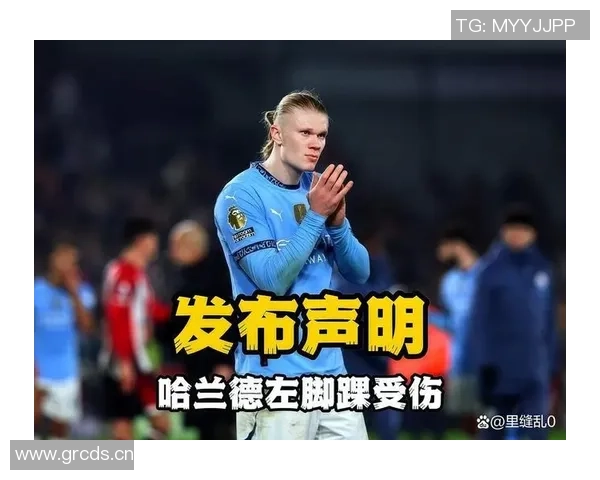 曼城九月最佳球员候选名单揭晓哈兰德多库福登争夺荣誉